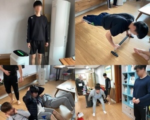 2월 쉼터 성장기