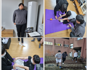 [쉼터성장기]2022년 12월 쉼터성장기 프로그램 실시