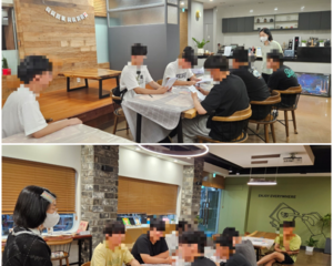 [소나기] 상담정서프로그램 실시 - 집단미술치료