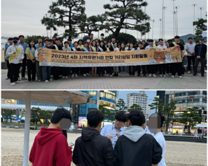 [연합아웃리치] 2023년 09월 연합아웃리치(광안리)