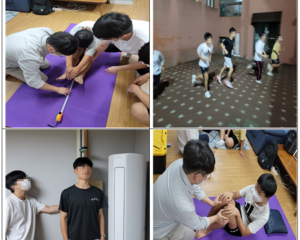 [쉼터성장기]2022년 9월 쉼터성장기 프로그램 실시
