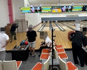 [문화여가활동] 2023년 09월 볼링활동