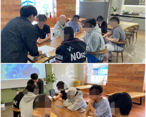[프로그램] 입소생 자치회의(10월)