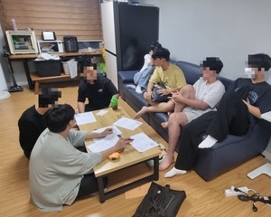 [자치회의] 입소생 내부자치회의(08월)