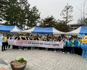 [홍보 및 아웃리치] 2023년 3월 연합아웃리치