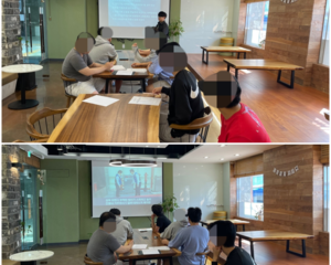 [프로그램] 입소생 안전교육(10월)