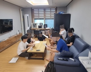 [안전교육] 2023년 09월 안전교육