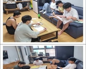 [안전교육] 2023년 08월 안전교육(태풍)