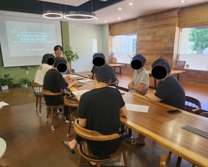 [프로그램] 자치회의(7월)