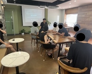 [프로그램] 자치회의(5월)