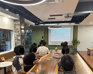 [프로그램] 9월 안전교육