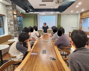 [프로그램] 9월 자치회의