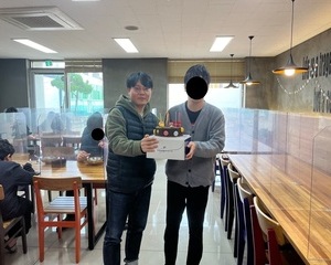 [프로그램] 축하이벤트(2월)