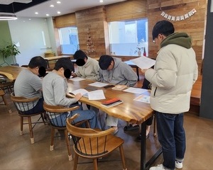 [프로그램] 입소생 안전교육(1월)