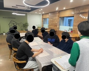 [프로그램] 미술치료(3월)