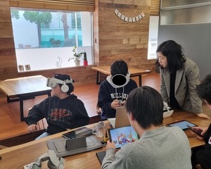 [프로그램] VR교육