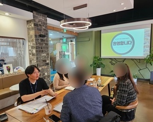 [공모사업] 청소년복지시설 개보수 및 환경개전지원사업(