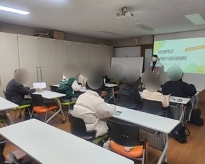 [프로그램] 자원봉사자 교육