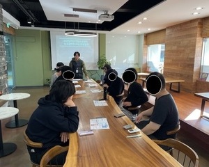[프로그램]12월 안전교육