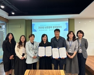 [언론홍보]신라대 수탁 부산청소년종합지원센터, 한국마약