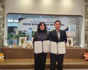 [언론홍보]한국폴리텍대학 부산시 건설기술교육원, 남자단