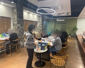 [프로그램] 집단미술치료 