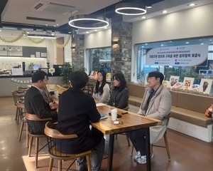 [공모사업] 행복자립지원사업 업무협약(부산광역시남자단기