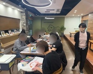 [프로그램] 집단미술치료프로그램
