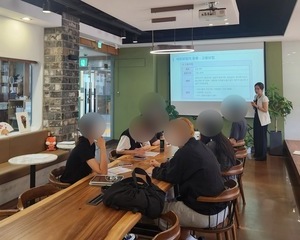 [공모사업] 가정 밖 청소년 행복자립지원사업