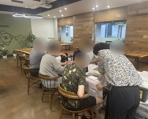[프로그램] 상담정서프로그램 소나기 집단미술치료프로그램