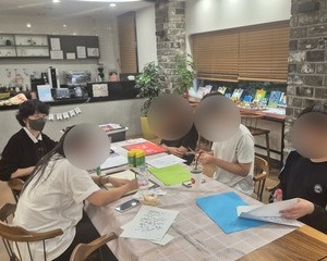 [프로그램] 상담정서프로그램 "소나기&quot