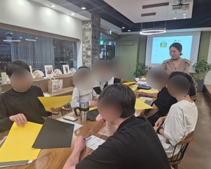 [프로그램] 5월 사회적응진로프로그램(취업지원교육, 직