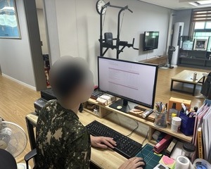 [프로그램] 상장정서프로그램 "소나기&quot