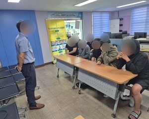 [프로그램] 사회적응진로프로그램 직업체험(경찰관)