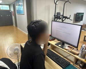 [프로그램] 상담정서프로그램 '소나기' 심리검사(CTI