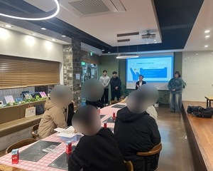 [프로그램] 상담정서프로그램 '소나기' 동의대학교 EA