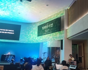 [프로그램] 2월 문화활동-응악극 관람