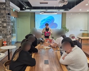 [프로그램] 입소생 안전교육