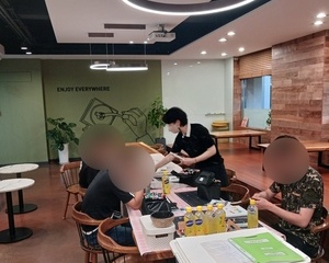 [프로그램] 7월 상담정서 프로그램 "소나기&