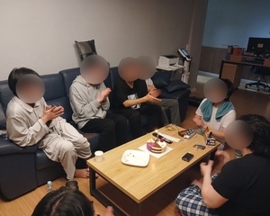 [프로그램] 입소생 축하이벤트(생일)