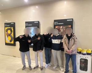[프로그램] 문화여가활동프로그램 문화활동(영화관람-주토