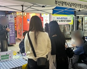 [프로그램] 2026년 대학수학능력시험 연합 아웃리치