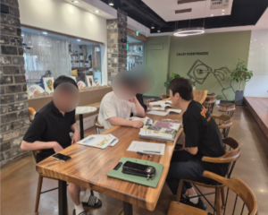 [프로그램] 문화체험공간 "바리스타 프로그램&