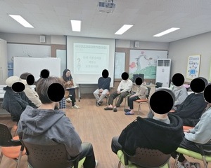 [프로그램] 사회적응진로프로그램[관계회복 모임]