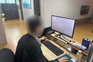 [프로그램] 상담정서프로그램 "소나기" 심리검사(SSDA, 대표강점개발검사)