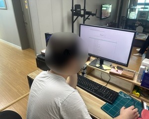 [프로그램] 상담정서프로그램 "소나기&quot