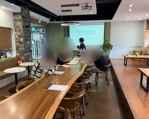 [프로그램] 입소청소년 안전교육(종합지원센터 시설 및 