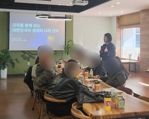 [공모사업] 도전자립지원사업 자립준비 청소년 교육