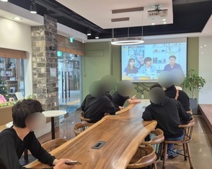 [프로그램] 사회적응진로프로그램 "경제교육&q