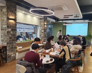 [공모사업] 도전자립지원사업 2차 자립지원협의체 회의